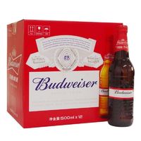 百亿补贴：Budweiser 百威 啤酒 500ml*12瓶