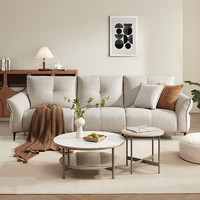 KUKa 顾家家居 现代简约沙发北欧棉麻风格布艺沙发实木客厅布沙发2208
