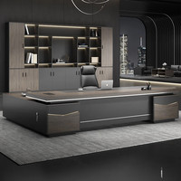 贵丘 办公桌老板桌桌椅组合 简约现代轻奢经理总裁桌 办公室商务大班台 办公工具