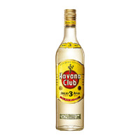 88VIP：Havana Club/哈瓦纳俱乐部 莫吉托Mojito哈瓦纳俱乐部3年朗姆酒700mlx1洋酒特调