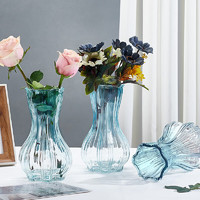 盛世泰堡 玻璃花瓶透明植物插花瓶水培客厅摆件彩色渐变蓝蒜头