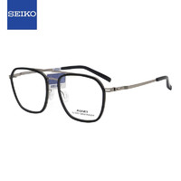 SEIKO 精工 眼镜框男女全框金属眼镜架AE5001 0163+蔡司1.74防蓝光