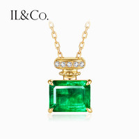 IL&CO; ILCO尤珂绿岭香水瓶18k金祖母绿吊坠克拉方形宝石项链轻奢高级ins