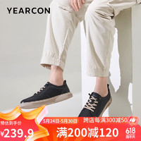 YEARCON 意尔康 板鞋男2024夏季打孔透气凉鞋革面纯色鞋男 96503W 黑色 42
