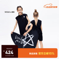 little MO&Co.吸湿速干 little moco童装24夏装女童甜酷背心无袖连衣裙子 黑色 130/64