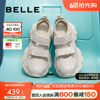 BeLLE 百丽 透气网老爹鞋女24夏季新商场同款增高休闲鞋B3Z1DBH4 白色 38