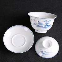 88VIP：苏氏陶瓷 功夫茶具三才盖碗手绘青花山水花草薄胎瓷盖碗