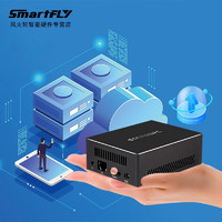 SmartFLY NAS私人云家庭网络云盘个人私有硬盘数据存储服务器4G/WiFi6/8K UI交互界面 Station M3主机+无硬盘 8G+64G