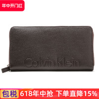 卡尔文·克莱恩 Calvin Klein 凯文克莱CK钱包男长款拉链商务手拿包零钱包轻奢礼物