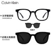 卡尔文·克莱恩 Calvin Klein 方框女高级感眼镜男近视眼镜黑框CKJ23664 太阳墨镜偏光磁吸片