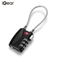 iGear 钢缆挂锁密码锁TSA出国旅行箱包背包锁行李箱柜门锁抽屉锁免打孔