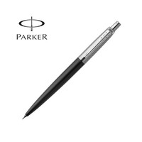 PARKER 派克 日本直邮PARKER/派克乔特系列自动铅笔黑色CT 0.5mm