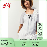 H&M女装2024夏季插肩袖上衣1227313 白色 155/80