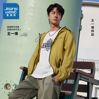 真维斯2024夏季薄款开衫男女同款户外风衣外套PO 中黄色2420 165/84A/XS