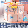 NUOAO 诺澳 婴儿游泳桶家用宝宝游泳池新生儿童小孩加厚可折叠透明洗澡桶橘色