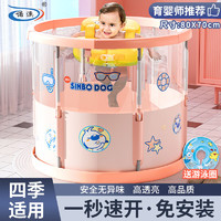 NUOAO 诺澳 婴儿游泳桶家用宝宝游泳池新生儿童小孩加厚可折叠透明洗澡桶橘色