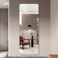 众想无框防爆全身镜壁挂墙免打孔穿衣镜子家用试衣镜 SQ级5mm高清无铜银镜 170*70cm（打孔壁挂+防爆）