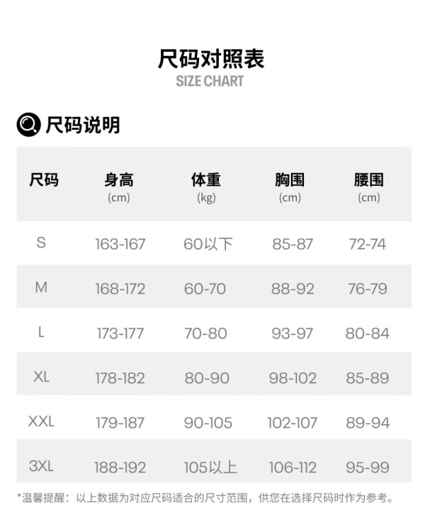 underarmour安德玛德玛underarmour秋冬coldgearinfrared男子短款训练