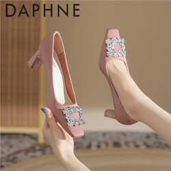 DAPHNE 达芙妮 法式粗跟高跟鞋女2023新款高级感秋季粉色气质伴娘方头单鞋