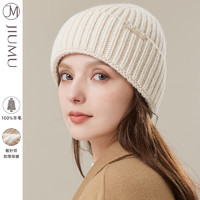 玖慕（JIUMU）纯羊毛帽子女秋冬季保暖毛线帽女士针织帽冬天护耳防寒帽 MY085 羊脂玉