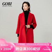 GOBI戈壁外搭气质中长款小个子英伦风羊绒大衣女毛呢外套 红色254 XL