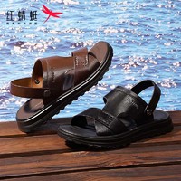 红蜻蜓时尚沙滩鞋2024夏季舒适两穿凉鞋男牛皮爸爸鞋子 WTT24060