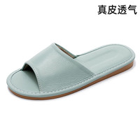 果洛菲（GUOLUOFEI）真皮家居拖鞋男夏季居家室内防滑防水牛皮凉拖鞋软底家用女 薄荷绿 26号【适合38-39码】