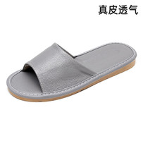 果洛菲（GUOLUOFEI）真皮家居拖鞋男夏季居家室内防滑防水牛皮凉拖鞋软底家用女 灰色 24号【适合34-35码】