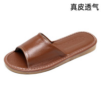 果洛菲（GUOLUOFEI）真皮家居拖鞋男夏季居家室内防滑防水牛皮凉拖鞋软底家用女 桂圆黄 25号【适合36-37码】