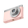 索尼SONY同.一款可伸缩镜头高清高像素校园mini拍立得数码相机5000W像素粉红色(可伸缩镜头) 官方标配