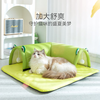 嬉皮狗（hipidog）猫窝四季通用可拆洗猫双开隧道凉窝夏天凉席猫垫子夏季猫咪躲避屋 洛克黄印花 L（体重20斤内）