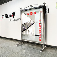 AEY军容镜单位大厅正容镜仪容镜穿衣镜整容风纪镜全身镜 120*195cm