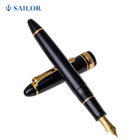 PLUS会员：SAILOR 写乐 钢笔 1219 标准鱼雷 黑杆金夹 14K金尖 EF笔尖