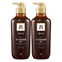 Ryo 吕 棕吕洗发水550ml*2温和强韧滋养头皮护发控油去屑止痒