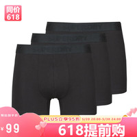 极度干燥 男士平角内裤  时尚LOGO边3条装 M3110082A 黑色 S