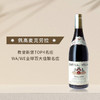 CHATEAU PEGAU 佩高酒庄 麦克劳拉 干红葡萄酒 14.5%vol 750ml
