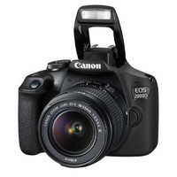 Canon 佳能 EOS 2000D 4000D套机高清旅游入门级单反18-55mm男女学生款