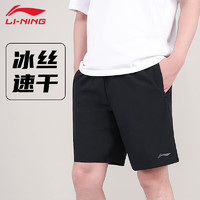 LI-NING 李宁 速干运动短裤 黑色-拉链口袋