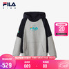 FILA 斐乐 儿童童装舒适长袖2024年春季中大童男童休闲连帽卫衣 150