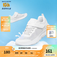 Skechers斯凯奇女童鞋夏季透气儿童白色网鞋魔术贴轻弹大童跑步鞋312012L 女童/白色/银色/WSL 36码