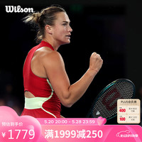 Wilson威尔胜2024澳网冠军萨巴伦卡同款全碳素专业拍BLADE 100L V9 【穿线拍】100L