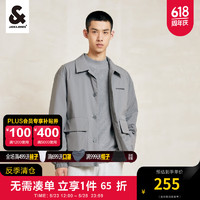 杰克·琼斯（JACK&JONES）春季男装潮流宽松版短款衣服棉外套商务夹克棉衣休闲棉服男士 石雕灰-E05 185/104A/XL