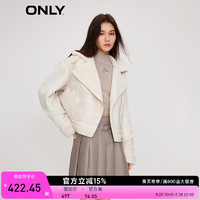 ONLY春季潮流宽松机车仿羊羔毛宽松短款棉服女|123322006 A06 原始的PRISTINE 175/92A/XL