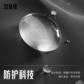 森马（Semir）棉服男2024春季时尚撞色拼接外套短款连帽防水 白咖色调00315 165/84A/S