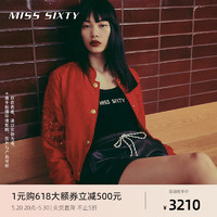 MISS SIXTY2024春季新年系列夹棉外套女复古国风提花钉珠 大红 S