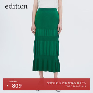 edition【P系列】edition层次感针织半身裙女夏设计感小众包臀裙 原野绿色 XS/155