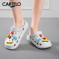 卡帝乐鳄鱼洞洞鞋女士凉鞋夏季两用手术鞋包头沙滩凉拖鞋子 女 0859