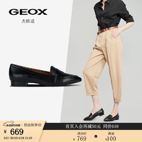 GEOX 杰欧适 款女鞋商务休闲简约时尚芭蕾舞鞋D359BD 黑色C9999 36
