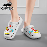 卡帝乐鳄鱼洞洞鞋女士凉鞋夏季两用手术鞋包头沙滩凉拖鞋子 女 0859 白色 39 39（偏小一码）
