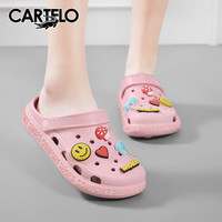 卡帝乐鳄鱼洞洞鞋女士凉鞋夏季两用手术鞋包头沙滩凉拖鞋子 女 0859 粉色 38 38（偏小一码）